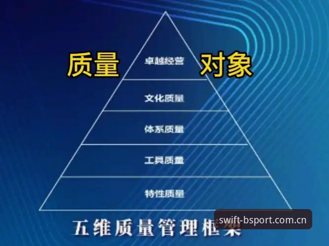 揭秘BSport赛事数据CN：从38.5MB安装包看“简洁由心”的底层逻辑