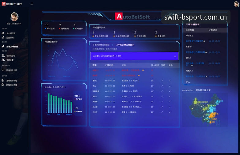 简洁由心ios下载链接 BSport体育iOS端安装实用指南:从寻找简洁由心下载链接到流畅观赛